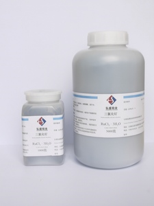 Ruthenium(III) Chloride